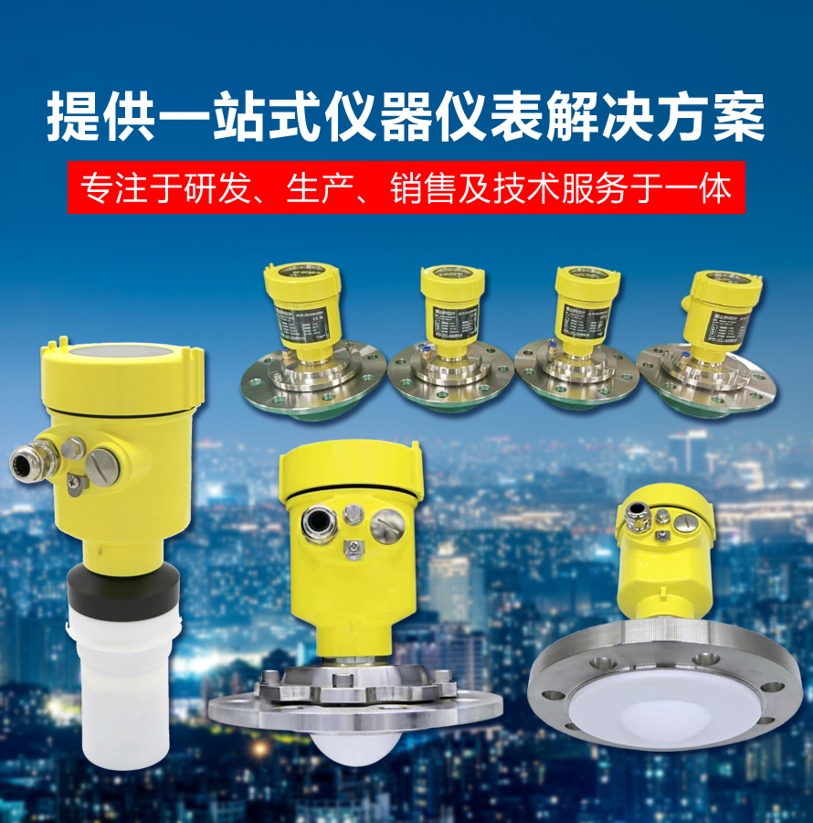 1782438142200843.jpg 公司.jpg